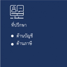 TAFA_g-05
