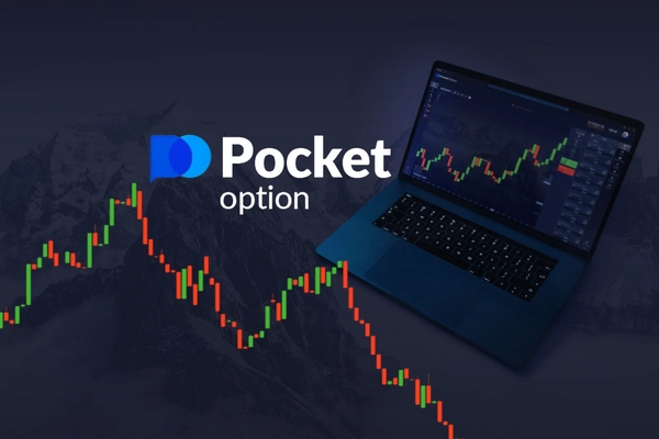 Pocket Option Legit Comprehensive Review and Insights Pocket Option Legit Comprehensive Review and Insights